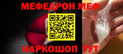 скорость mdpv Кулебаки