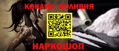 винт Кунгур