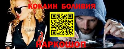 скорость mdpv Кулебаки