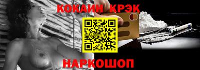 скорость mdpv Кулебаки
