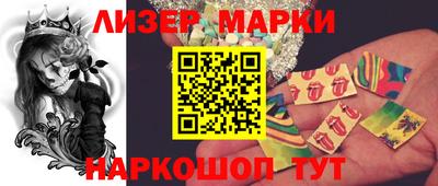 винт Кунгур