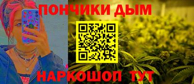spice Кумертау