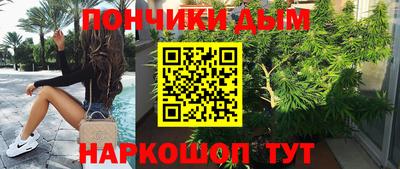 винт Кунгур