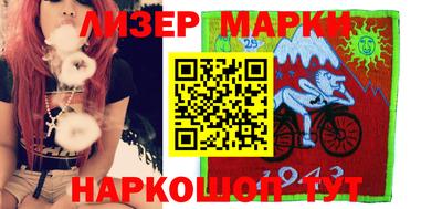 скорость mdpv Кулебаки