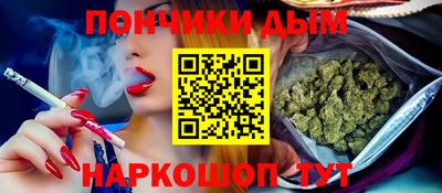 винт Кунгур