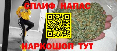 винт Кунгур