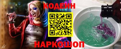 винт Кунгур