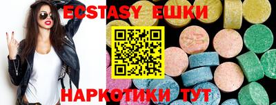 скорость mdpv Кулебаки