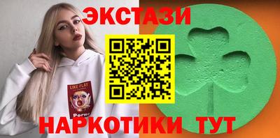 винт Кунгур