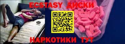 spice Кумертау