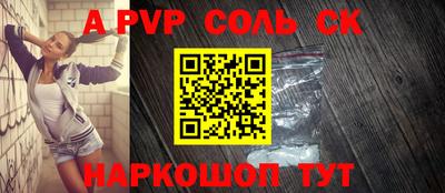 скорость mdpv Кулебаки