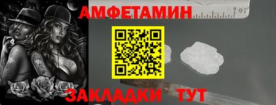скорость mdpv Кулебаки