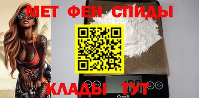 скорость mdpv Кулебаки