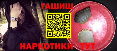 spice Кумертау