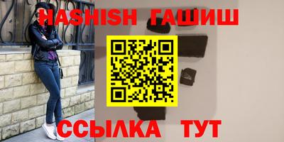 скорость mdpv Кулебаки