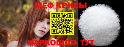 скорость mdpv Кулебаки